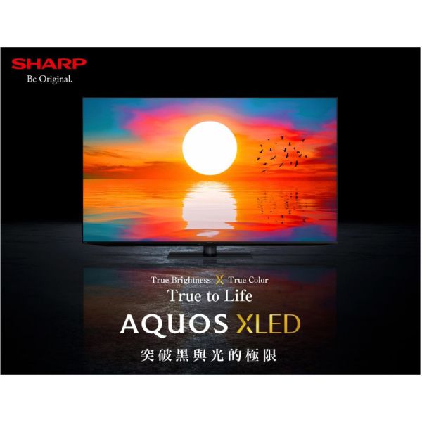 【聊聊再折】夏普 SHARP 65型 AQUOS XLED MiniLED 4K Google TV智慧聯網顯示器 4T-C65FV1X 夏普電視, SHARP 65型 AQUOS XLED MiniLED 4K Google TV智慧聯網顯示器 ,4T-C65FV1X