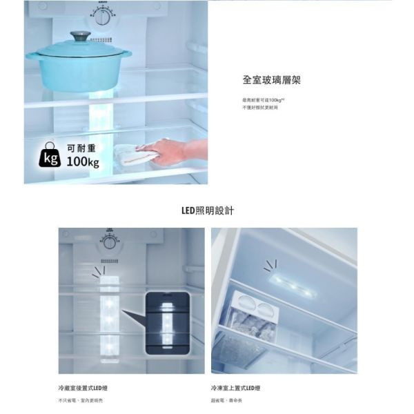 【聊聊再折】Panasonic 國際牌 無邊框玻璃雙門電冰箱 NR-B493TG-T 含原廠安裝 Panasonic 國際牌 無邊框玻璃雙門電冰箱 NR-B493TG-T 含原廠安裝