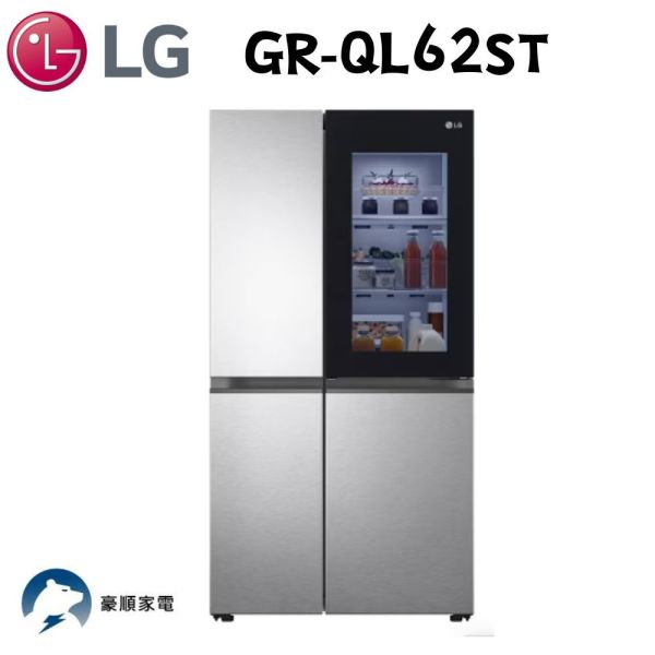 【聊聊再折】LG InstaView™敲敲看門中門冰箱 星辰銀 / 653L(冷藏414/冷凍239) GR-QL62ST LG敲敲門, InstaView™敲敲看門中門冰箱 星辰銀 / 653L(冷藏414/冷凍239) ,GR-QL62ST