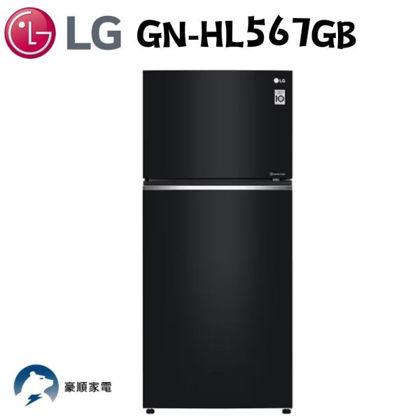 【聊聊再折】LG 直驅變頻雙門冰箱 鏡面曜石黑/525公升 (冷藏389/冷凍136) GN-HL567GB LG冰箱, 直驅變頻雙門冰箱 鏡面曜石黑/525公升 (冷藏389/冷凍136), GN-HL567GB