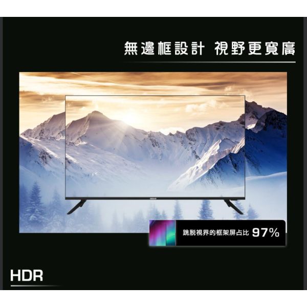 【聊聊再折】禾聯 HERAN 55吋4K聯網液晶電視 HD-55MF1 禾聯, HERAN 55吋4K聯網液晶電視 ,HD-55MF1