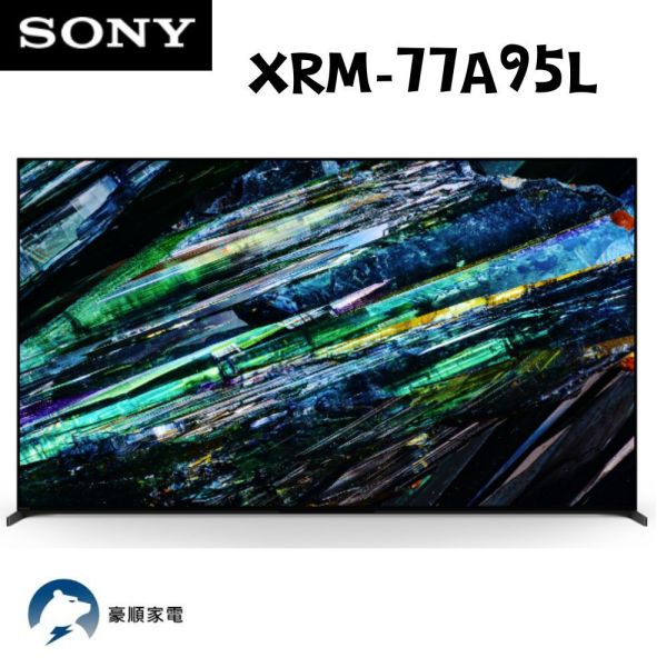 【聊聊再折】Sony 77 型4K 智慧顯示器(Google TV) XRM-77A95L Sony, 77 型4K 智慧顯示器(Google TV) ,XRM-77A95L
