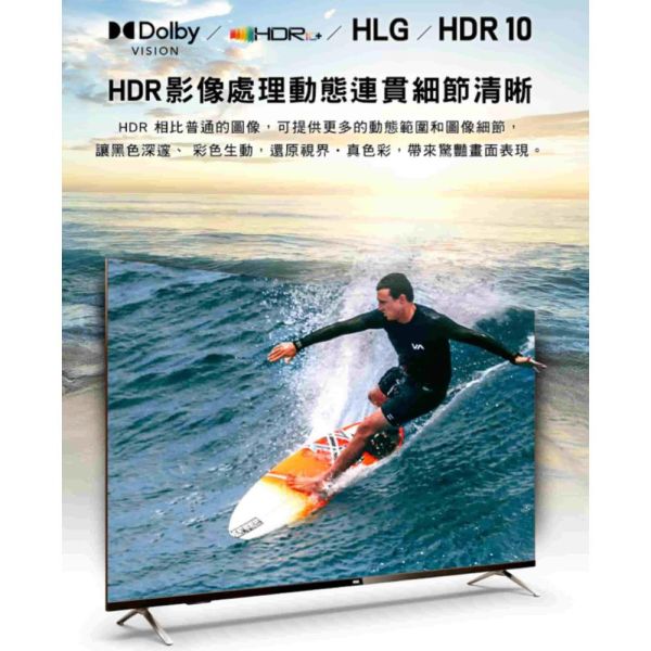 【聊聊再折】AOC 55型 4K HDR Android 10 液晶顯示器  55U6425 AOC, 55型大型顯示器 ,55U6425