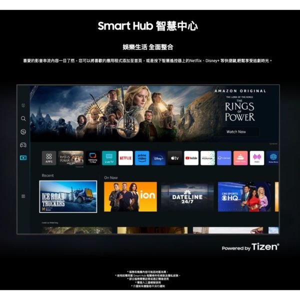 【聊聊再折】三星 SAMSUNG 55型4K QLED智慧連網 液晶顯示器 QA55Q60CAXXZW 三星電視, SAMSUNG 55型4K QLED智慧連網 液晶顯示器 ,QA55Q60CAXXZW