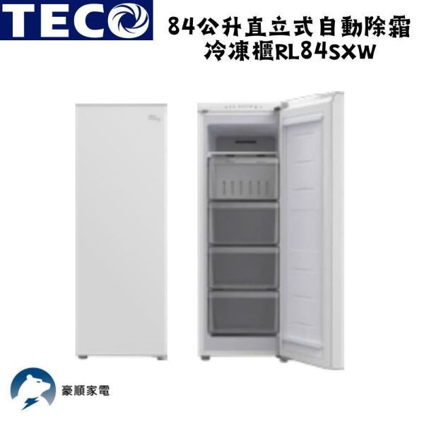 【聊聊再折】TECO 東元 126公升直立式自動除霜冷凍櫃 RL126SXW TECO 東元 126公升直立式自動除霜冷凍櫃 RL126SXW