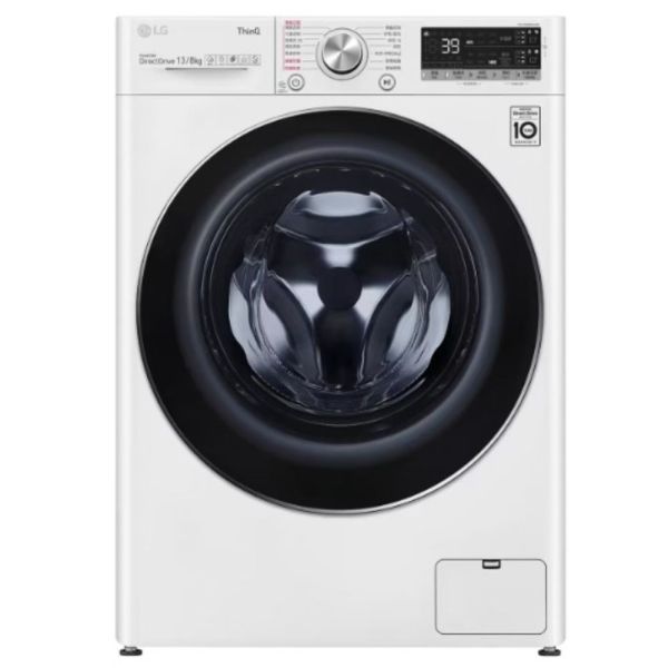 【聊聊再折】LG 蒸氣滾筒洗衣機 (蒸洗脫烘)｜洗衣13公斤+烘衣8公斤 (冰瓷白) WD-S13VDW LG洗衣機, 蒸氣滾筒洗衣機 (蒸洗脫烘)｜洗衣13公斤+烘衣8公斤 (冰瓷白) ,WD-S13VDW