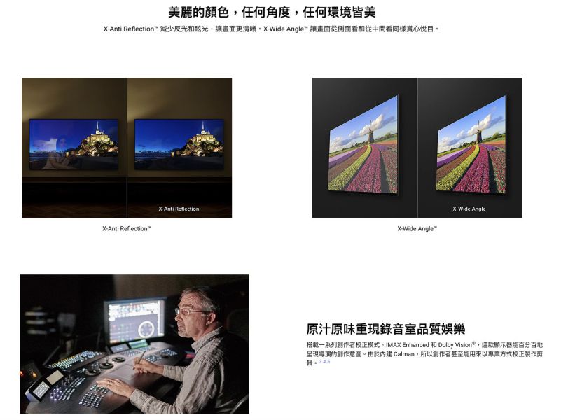 【聊聊再折】Sony 65 型4K 智慧顯示器(Google TV) XRM-65X95L Sony, 65 型4K 智慧顯示器(Google TV), XRM-65X95L