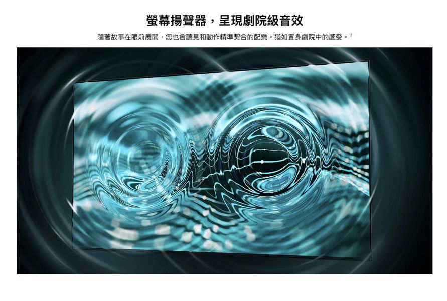 【聊聊再折】Sony 77 型4K 智慧顯示器(Google TV) XRM-77A95L Sony, 77 型4K 智慧顯示器(Google TV) ,XRM-77A95L