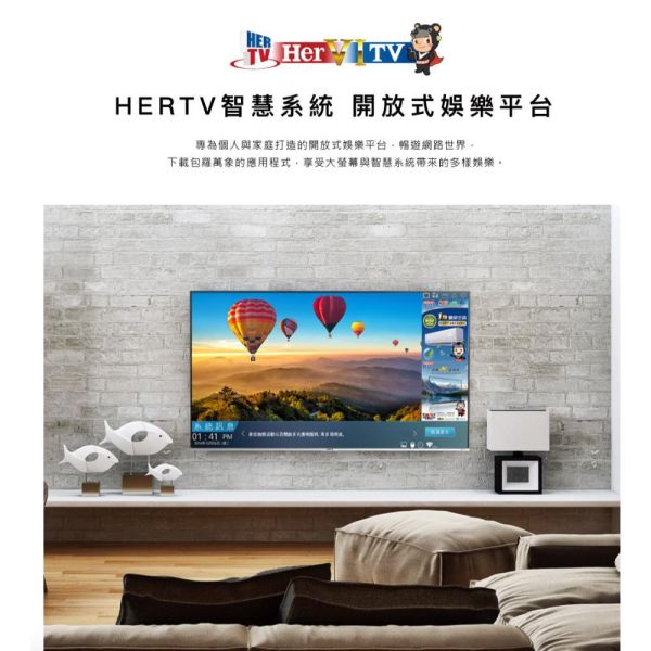 【聊聊再折】禾聯 HERAN 75吋4K連網電視 HD-75WSF34 禾聯, HERAN 75吋4K連網電視 ,HD-75WSF34