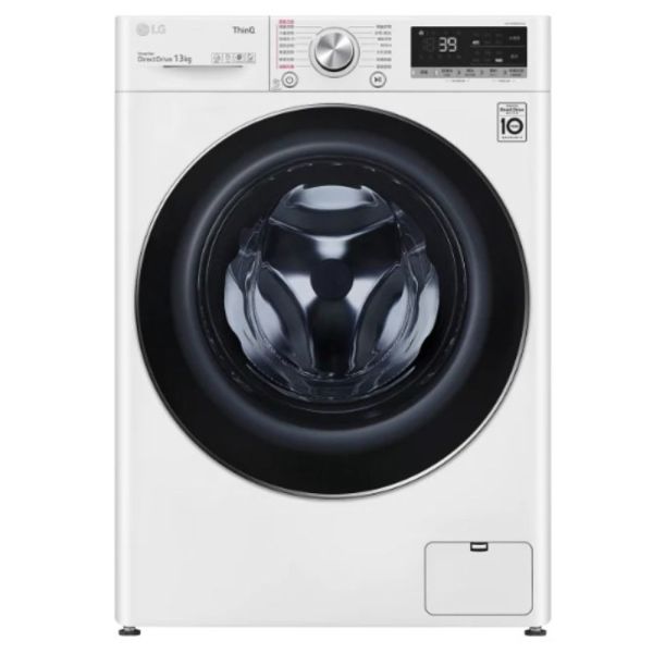 【聊聊再折】LG 蒸氣滾筒洗衣機 (蒸洗脫)｜13公斤 (冰瓷白) WD-S13VBW LG洗衣機, 蒸氣滾筒洗衣機 (蒸洗脫)｜13公斤 (冰瓷白) ,WD-S13VBW