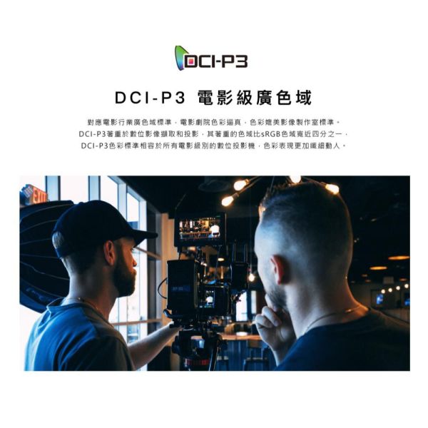 【聊聊再折】禾聯 HERAN QSF 4K HerTV 量子點系列  HD-55QSF91 禾聯, HERAN QSF 4K HerTV 量子點系列  ,HD-55QSF91