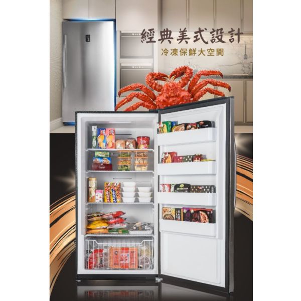 【下單9折+聊聊再折】禾聯 HERAN 600L 風冷無霜直立式冷凍櫃 HFZ-B6011F 請輸入9折碼A100 禾聯冷凍櫃, HERAN 600L 風冷無霜直立式冷凍櫃 ,HFZ-B6011F