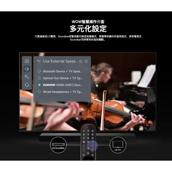 【聊聊再折】LG樂金 LG UHD 4K AI語音物聯網電視 65吋 65UR9050PSK LG樂金, LG UHD 4K AI語音物聯網電視 65吋 ,65UR9050PSK