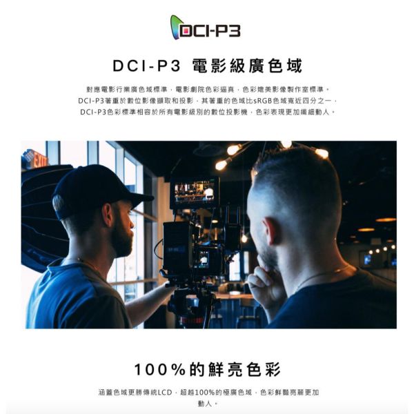 【聊聊再折】禾聯 HERAN QSF 4K HerTV 量子點系列  HD-82QSF91 請輸入9折碼A100 禾聯, HERAN QSF 4K HerTV 量子點系列  ,HD-82QSF91