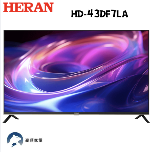 【聊聊再折】禾聯 HERAN 43吋顯示器 HD-43DF7LA 【聊聊再折】禾聯 HERAN 43吋顯示器 HD-43DF7LA