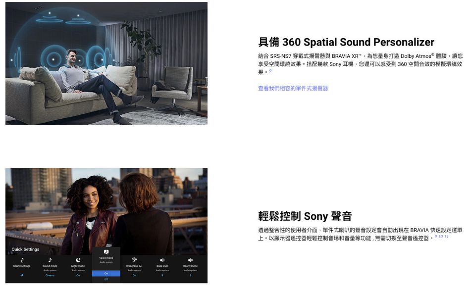 【聊聊再折】Sony 77 型4K 智慧顯示器(Google TV) XRM-77A95L Sony, 77 型4K 智慧顯示器(Google TV) ,XRM-77A95L