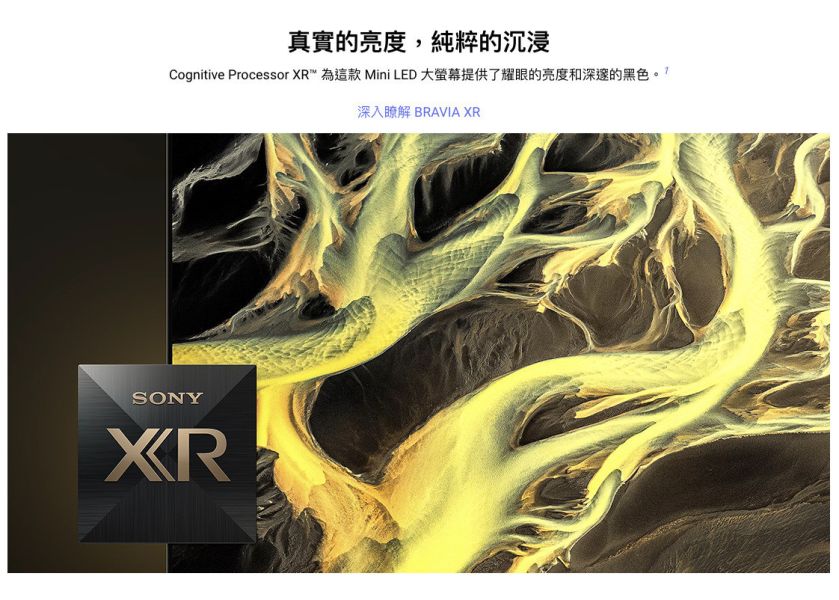 【聊聊再折】Sony 65 型4K 智慧顯示器(Google TV) XRM-65X95L Sony, 65 型4K 智慧顯示器(Google TV), XRM-65X95L
