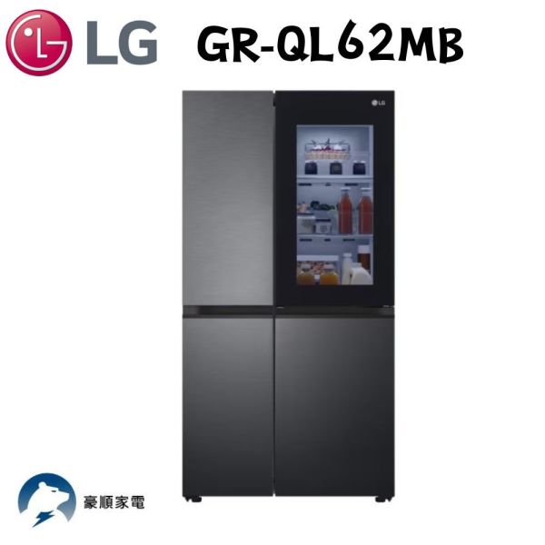 【聊聊再折】LG InstaView™敲敲看門中門冰箱 夜墨黑 / 653L(冷藏414/冷凍239) GR-QL62MB LG敲敲門, InstaView™敲敲看門中門冰箱 夜墨黑 / 653L(冷藏414/冷凍239) ,GR-QL62MB