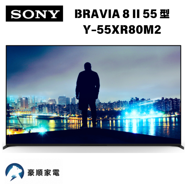 【聊聊再折】SONY 索尼 BRAVIA 3 II 100 型XR  Google TV 顯示器 Y-100XR30M2 【聊聊再折】SONY 索尼 BRAVIA 8 II 55型 XR  Google TV 顯示器 Y-55XR80M2