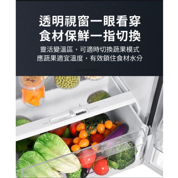 【聊聊再折】海爾 Haier 334L一級能效雙門變頻冰箱 銀色FC2-334S冷凍無霜 海爾 Haier 334L一級能效雙門變頻冰箱 銀色FC2-334S冷凍無霜