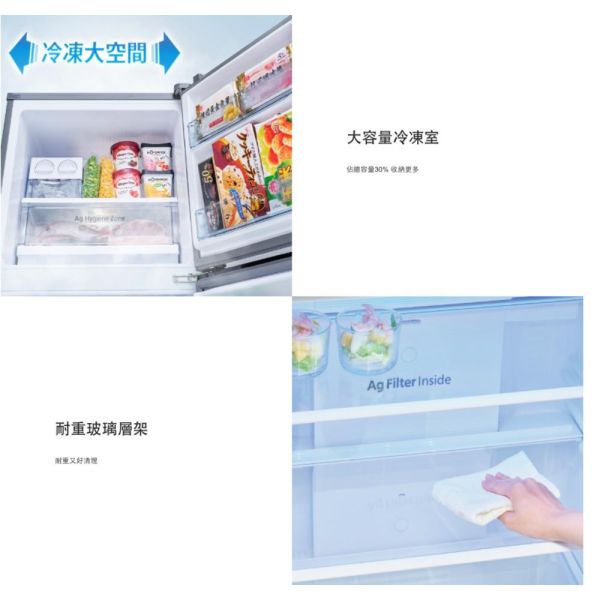 【聊聊再折】Panasonic 國際牌 268公升一級能效雙門變頻冰箱-晶鈦銀 NR-B271TV-S1 Panasonic 國際牌 268公升一級能效雙門變頻冰箱-晶鈦銀 NR-B271TV-S1