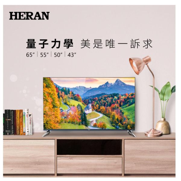 【聊聊再折】禾聯 HERAN QSF 4K HerTV 量子點系列  HD-43QSF91只配送不安裝 禾聯, HERAN QSF 4K HerTV 量子點系列  ,HD-43QSF91