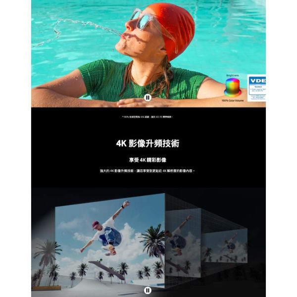 【聊聊再折】三星 SAMSUNG 50型 QLED Q60D 智慧顯示器 QA50Q60DAXXZW 三星 SAMSUNG 50型 QLED Q60D 智慧顯示器 QA50Q60DAXXZW