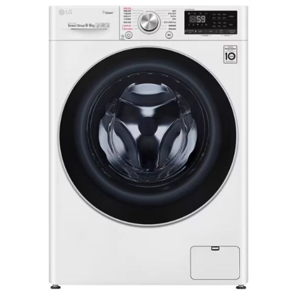 LG 蒸氣滾筒洗衣機 (蒸洗脫烘)｜洗衣9公斤+烘衣6公斤 (冰瓷白) WD-S90VDW LG滾筒洗衣機, 蒸氣滾筒洗衣機 (蒸洗脫烘)｜洗衣9公斤+烘衣6公斤 (冰瓷白) ,WD-S90VDW