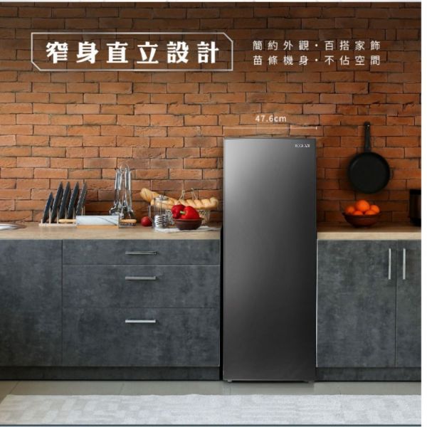 【聊聊再折】禾聯 HERAN 142L變頻直立式冷凍櫃 HFZ-B14A1FV 禾聯冷凍櫃, HERAN 142L變頻直立式冷凍櫃 ,HFZ-B14A1FV