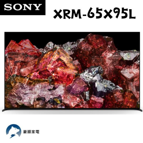 【聊聊再折】Sony 65 型4K 智慧顯示器(Google TV) XRM-65X95L Sony, 65 型4K 智慧顯示器(Google TV), XRM-65X95L