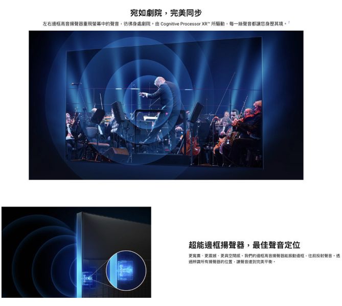 【聊聊再折】Sony 65 型4K 智慧顯示器(Google TV) XRM-65X95L Sony, 65 型4K 智慧顯示器(Google TV), XRM-65X95L