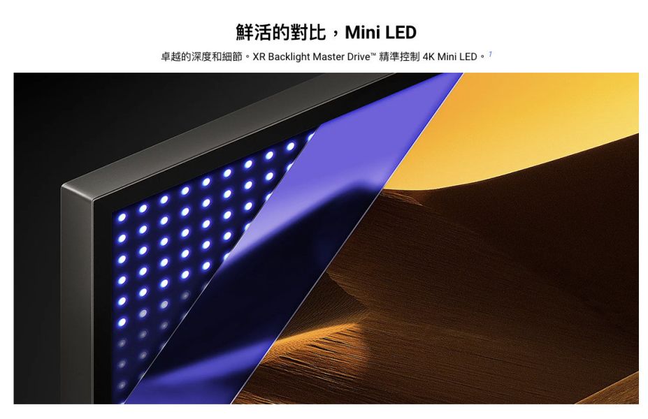 【聊聊再折】Sony 65 型4K 智慧顯示器(Google TV) XRM-65X95L Sony, 65 型4K 智慧顯示器(Google TV), XRM-65X95L