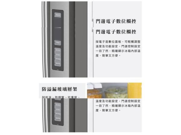 【聊聊再折】GE 奇異 810L法式三門冰箱-不銹鋼 GNE29GYNFS GE 奇異, 810L法式三門冰箱-不銹鋼 ,GNE29GYNFS