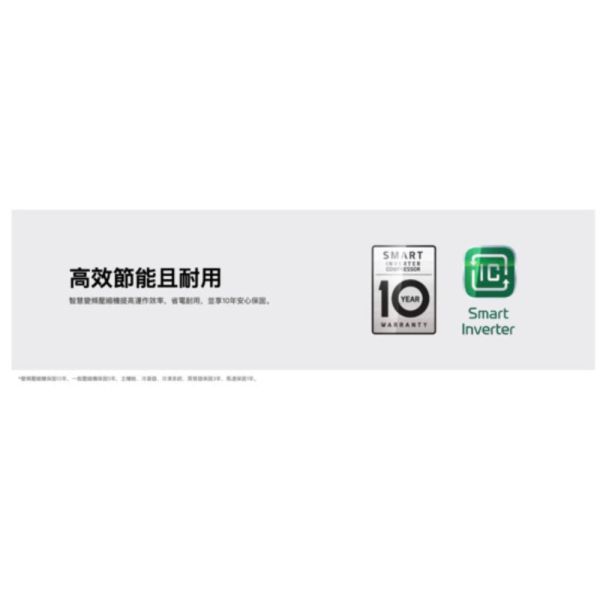 【聊聊再折】LG 智慧變頻雙門冰箱 星辰銀 / 217L (冷藏161/冷凍56) GV-L217SV LG冰箱, 智慧變頻雙門冰箱 星辰銀 / 217L (冷藏161/冷凍56) ,GV-L217SV