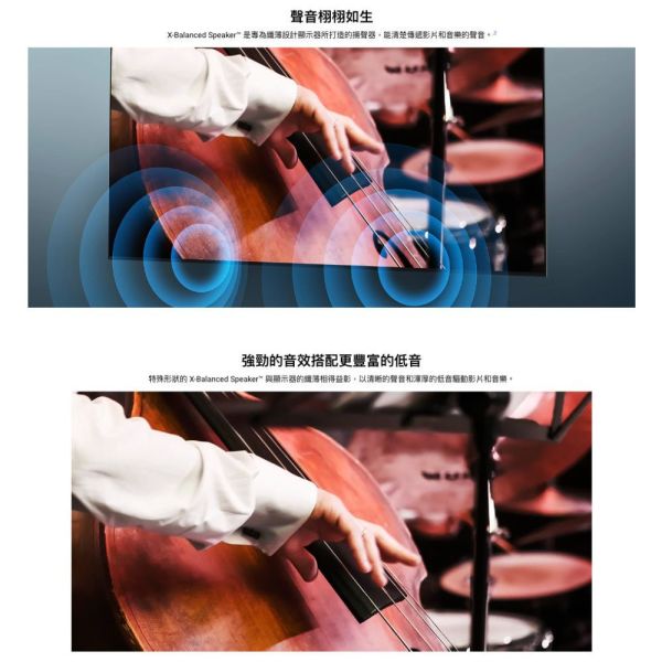 【聊聊再折】Sony 43 型4K 智慧顯示器(Google TV) KM-43X80L 只配送不安裝 Sony,43 型4K 智慧顯示器(Google TV)