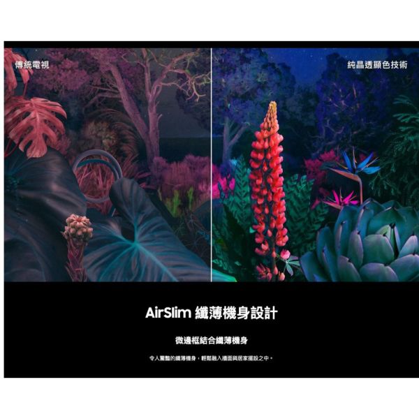 【聊聊再折】三星 SAMSUNG 55型4K HDR智慧連網 液晶顯示器 UA55CU8000XXZW 三星電視, SAMSUNG  55型4K HDR智慧連網 液晶顯示器 ,UA55CU8000XXZW