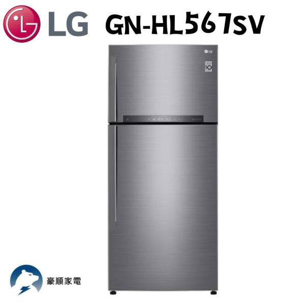 【聊聊再折】LG 直驅變頻雙門冰箱 星辰銀/525公升 (冷藏389/冷凍136) GN-HL567SV LG冰箱, 直驅變頻雙門冰箱 星辰銀/525公升 (冷藏389/冷凍136), GN-HL567SV