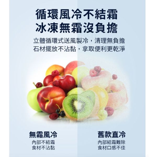 【聊聊再折】海爾 Haier 334L一級能效雙門變頻冰箱 銀色FC2-334S冷凍無霜 海爾 Haier 334L一級能效雙門變頻冰箱 銀色FC2-334S冷凍無霜