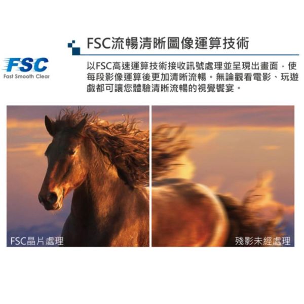 【聊聊再折】禾聯 HERAN 43吋4K連網電視 HD-43YF7N1 禾聯, HERAN 43吋4K連網電視 ,HD-43YF7N1
