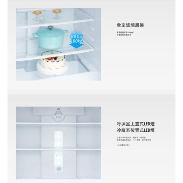 【聊聊再折】Panasonic 國際牌 無邊框玻璃系列 NR-B651TG-N 含原廠安裝 Panasonic 國際牌 無邊框玻璃系列 NR-B651TG-N 含原廠安裝