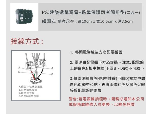 【聊聊再折】Mabe 美寶 獨立式 電能型 四口 爐連烤 不銹鋼 EML735NXF0 Mabe 美寶, 獨立式 電能型 四口 爐連烤 不銹鋼 ,EML735NXF0