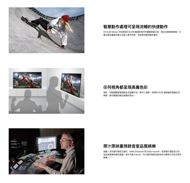【聊聊再折】Sony 65 型4K OLED 智慧顯示器(Google TV) XRM-65A80L Sony, 65 型4K OLED 智慧顯示器(Google TV), XRM-65A80L