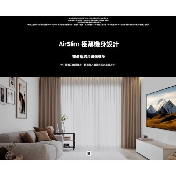 【聊聊再折】三星 SAMSUNG 50型 Crystal UHD DU8000 4K  UA50DU8000XXZW 三星 SAMSUNG 50型 Crystal UHD DU8000 4K  UA50DU8000XXZW