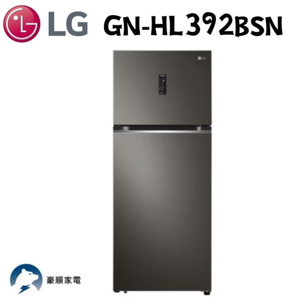 【聊聊再折】LG樂金 WiFi智慧變頻雙門冰箱 星夜黑 / 395L (冷藏305/冷凍90) GN-HL392BSN LG樂金冰箱, WiFi智慧變頻雙門冰箱 星夜黑 / 395L (冷藏305/冷凍90) ,GN-HL392BSN