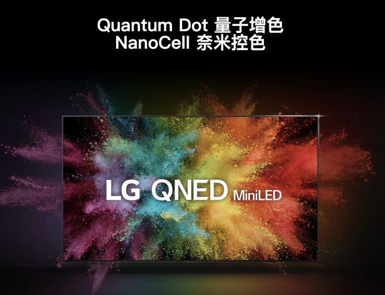 【聊聊再折】LG QNED miniLED 4K AI 語音物聯網智慧電視/86吋 (可壁掛) 86QNED86SRA LG電視, QNED miniLED 4K AI 語音物聯網智慧電視/86吋 (可壁掛) ,86QNED86SRA