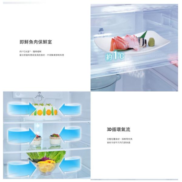 【聊聊再折】Panasonic 國際牌 無邊框玻璃雙門電冰箱 NR-B493TG-W 含原廠安裝 Panasonic 國際牌 無邊框玻璃雙門電冰箱 NR-B493TG-W 含原廠安裝