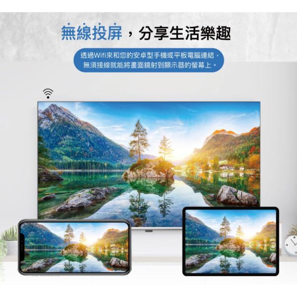 【聊聊再折】禾聯 HERAN 50吋4K全面屏液晶顯示器 YF-50H7NA 只配送不安裝 禾聯, HERAN 50吋4K全面屏液晶顯示器 ,YF-50H7NA