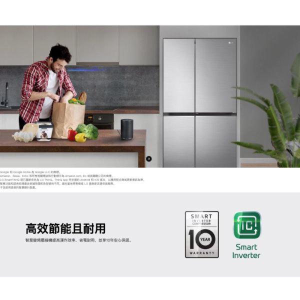 【聊聊再折】LG 智慧變頻對開冰箱 亞麻白 / 653L (冷藏414/冷凍239) GL-BL62WM LG 智慧變頻對開冰箱 亞麻白 / 653L (冷藏414/冷凍239) GL-BL62WM