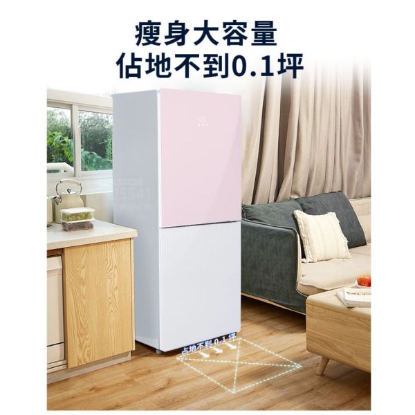 【聊聊再折】海爾 Haier 170L 一級能效彩色玻璃雙門冰箱-粉白色 HGR170WP上冷藏110L/下冷凍60L 海爾冰箱, Haier 170L 一級能效彩色玻璃雙門冰箱-粉白色 ,HGR170WP上冷藏110L/下冷凍60L