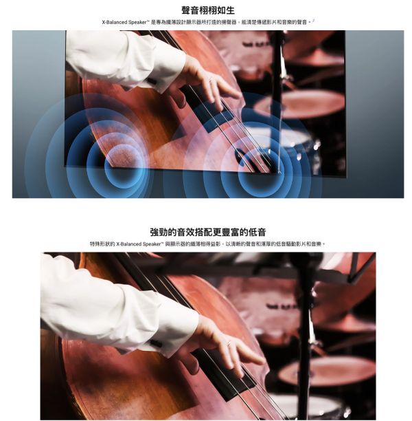 【聊聊再折】Sony 55 型4K 智慧顯示器(Google TV) KM-55X80L Sony, 55 型4K 智慧顯示器(Google TV)